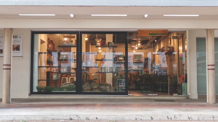 Tiong Hoe Specialty Coffee: Your Ultimate Guide & Review