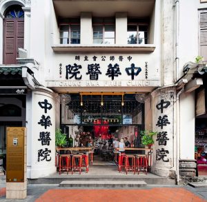 My Awesome Cafe: Artisan Coffee & Unforgettable Brunch