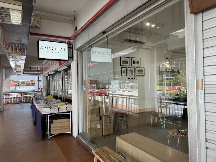 Every Sip Tells a Story | Narrative Coffee Stand