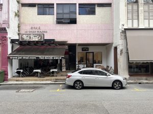 Pinhole Coffee Bar | Specialty Coffee & Cozy Vibes