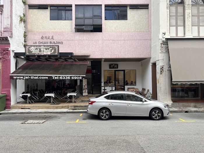 Pinhole Coffee Bar | Specialty Coffee & Cozy Vibes