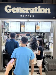 Artisan Coffee & Fresh Roasts | Generation Coffee Roasters (Tekka)
